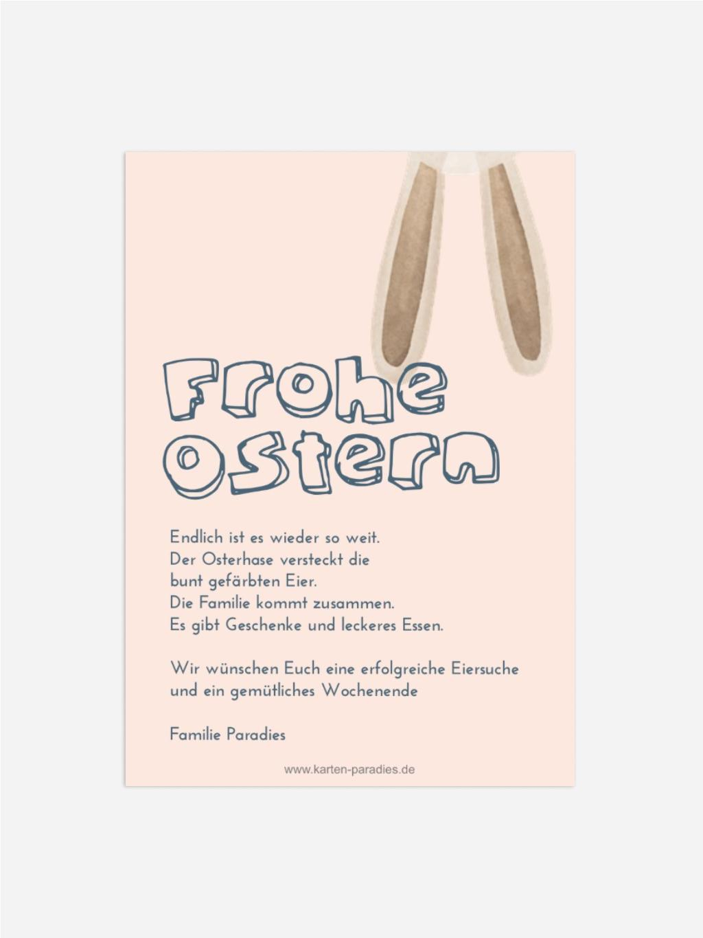 Product preview