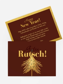 Weihnachtsbaum